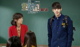 学校2013在线观看,2013年校园网络观影盛宴回顾