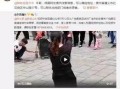 马可兰最新爆料视频,行业内幕大曝光！