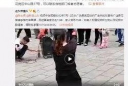 马可兰最新爆料视频,行业内幕大曝光！