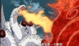 火影忍者离谱爆料视频,揭秘离谱爆料视频，揭秘忍界背后的惊人真相！