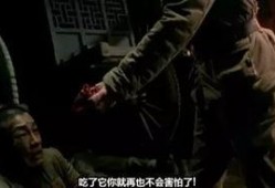 人食人电影在线观看,惊悚人食人电影在线观看全解析