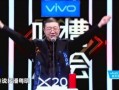 吐槽大会最新爆料,揭秘明星幕后趣事与真实心声