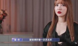 赵波涛前女友爆料视频播放,揭秘背后惊人真相