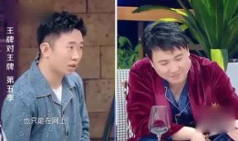 导演爆料杨迪视频大全集,杨迪视频大全集幕后故事