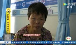 刘大姨最新爆料,揭秘娱乐圈惊人内幕