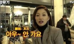 花游记在线观看国语,奇幻冒险之旅，笑料横生！