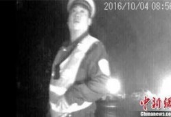 河北警官爆料视频最新版,揭秘警界内幕引发社会关注