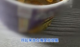 老坛酸菜爆料新闻,揭秘食品行业潜规则与消费者权益受损