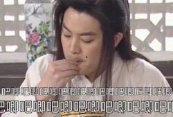 娱乐吃瓜酱相思病,揭秘“相思病”背后的甜蜜与苦涩