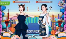 会跳舞的小厨娘爆料视频,揭秘美食与舞蹈的完美融合