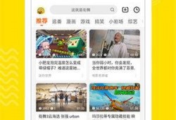 外网爆料暴雪视频大全下载,下载攻略与热门资源汇总