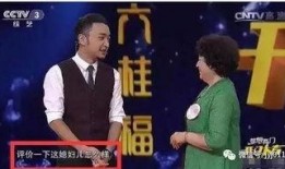 黄晓明母亲爆料视频,揭秘明星家庭背后的真实故事