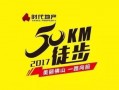 佛山光子爆料招聘信息最新,科技光子领域诚邀精英加盟