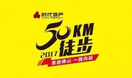 佛山光子爆料招聘信息最新,科技光子领域诚邀精英加盟
