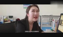 莫哥爆料爱可可的视频,爱可可幕后故事大公开