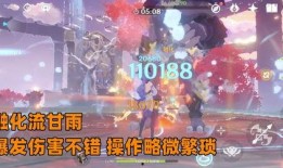 须弥最新爆料角色是谁啊,神秘角色惊艳登场，究竟是谁引发热议？