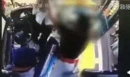 厦门爆料男子被打视频最新,被打男子事件引发社会关注