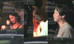 小三出轨爆料视频大全,真实事件背后的惊人真相