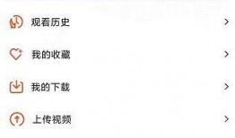 爆料八兔视频下载免费,轻松获取热门视频资源