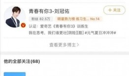 吃瓜聊天免费视频,轻松畅享娱乐时光