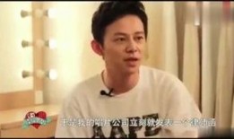 娱乐圈老幺爆料视频,揭秘明星圈层内幕