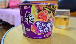 老坛酸菜爆料新闻,揭秘食品行业潜规则与消费者权益受损