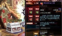 天帝爆料视频大全最新版,揭秘神秘事件，探寻宇宙奥秘