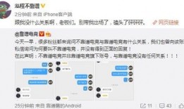 小明爆料宣传视频大全,爆款宣传视频背后的精彩故事