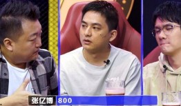 闫安直播爆料视频大全下载,揭秘幕后真相与精彩瞬间