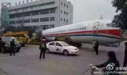 陕西省西安最新爆料,揭秘古城新动向