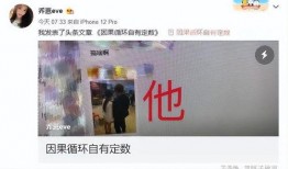 乔妹离婚爆料视频大全最新,最新爆料视频大盘点