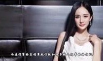 陈雅伦爆料视频下载链接,揭秘背后惊人真相