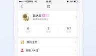 平湖最新爆料新闻视频下载,视频揭秘事件真相，详情敬请关注