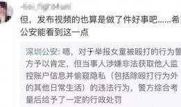 马可兰最新爆料视频,行业内幕大曝光！